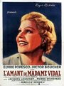 Фильм «L'amant de Madame Vidal» скачать бесплатно в хорошем качестве без регистрации и смс 1080p