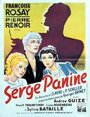 Фильм «Serge Panine» смотреть онлайн фильм в хорошем качестве 720p