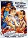 Фильм «La rosière des Halles» смотреть онлайн фильм в хорошем качестве 720p