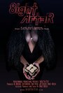 Восемь минут второго (2019)