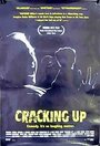 «Cracking Up» трейлер фильма в хорошем качестве 1080p