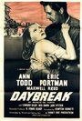 «Daybreak» трейлер фильма в хорошем качестве 1080p