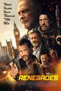 Фильм «Ветеран» смотреть онлайн фильм в хорошем качестве 720p