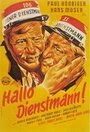 Фильм «Hallo Dienstmann» смотреть онлайн фильм в хорошем качестве 720p