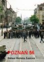 Фильм «Познань 56» скачать бесплатно в хорошем качестве без регистрации и смс 1080p