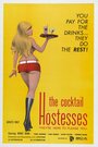 Фильм «The Cocktail Hostesses» смотреть онлайн фильм в хорошем качестве 720p