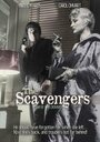 «The Scavengers» трейлер фильма в хорошем качестве 1080p