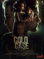 Фильм «Cold Case» смотреть онлайн фильм в хорошем качестве 1080p