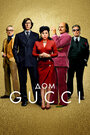 Фильм «Дом Gucci» смотреть онлайн фильм в хорошем качестве 1080p