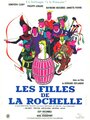 «Les filles de La Rochelle» кадры фильма в хорошем качестве