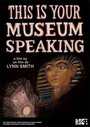 Мультфильм «This Is Your Museum Speaking» смотреть онлайн в хорошем качестве 720p