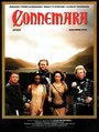 Фильм «Connemara» смотреть онлайн фильм в хорошем качестве 720p