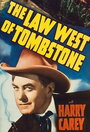 «The Law West of Tombstone» кадры фильма в хорошем качестве