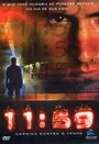 «11:59» трейлер фильма в хорошем качестве 1080p