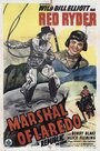 Фильм «Marshal of Laredo» смотреть онлайн фильм в хорошем качестве 1080p