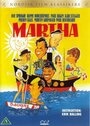 Фильм «Марта» смотреть онлайн фильм в хорошем качестве 720p