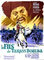 Фильм «Сын Тараса Бульбы» скачать бесплатно в хорошем качестве без регистрации и смс 1080p