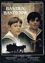 «Bastien, Bastienne» трейлер фильма в хорошем качестве 1080p