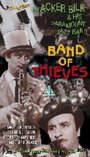 Фильм «Band of Thieves» скачать бесплатно в хорошем качестве без регистрации и смс 1080p