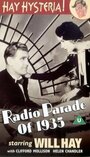 Фильм «Radio Parade of 1935» смотреть онлайн фильм в хорошем качестве 720p