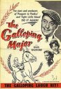 «The Galloping Major» кадры фильма в хорошем качестве