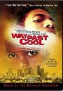 Фильм «Way Past Cool» смотреть онлайн фильм в хорошем качестве 720p