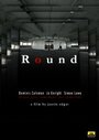 Фильм «Round» скачать бесплатно в хорошем качестве без регистрации и смс 1080p