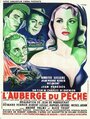 Фильм «L'auberge du péché» смотреть онлайн фильм в хорошем качестве 720p