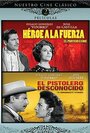 «El pistolero desconocido» трейлер фильма в хорошем качестве 1080p