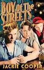 Фильм «Boy of the Streets» смотреть онлайн фильм в хорошем качестве 720p