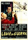 Фильм «Legge di guerra» смотреть онлайн фильм в хорошем качестве 720p