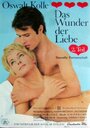 Фильм «Oswalt Kolle: Das Wunder der Liebe II - Sexuelle Partnerschaft» смотреть онлайн фильм в хорошем качестве 1080p