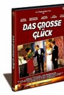 Фильм «Das große Glück» смотреть онлайн фильм в хорошем качестве 1080p