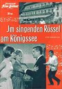 «Im singenden Rössel am Königssee» кадры фильма в хорошем качестве