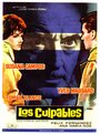 Фильм «Los culpables» смотреть онлайн фильм в хорошем качестве 720p