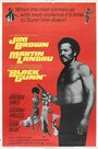 «Black Gunn» трейлер фильма в хорошем качестве 1080p