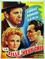 Фильм «La fille aux yeux gris» смотреть онлайн фильм в хорошем качестве 1080p