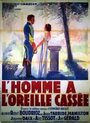 «L'homme à l'oreille cassée» кадры фильма в хорошем качестве