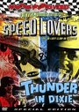 «The Speed Lovers» трейлер фильма в хорошем качестве 1080p