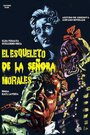 Фильм «El esqueleto de la señora Morales» смотреть онлайн фильм в хорошем качестве 1080p