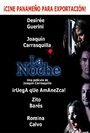 «La noche» трейлер фильма в хорошем качестве 1080p