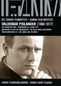 Фильм «Жизнь евангелиста» скачать бесплатно в хорошем качестве без регистрации и смс 1080p