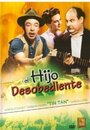 «El hijo desobediente» трейлер фильма в хорошем качестве 1080p