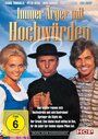 Фильм «Immer Ärger mit Hochwürden» смотреть онлайн фильм в хорошем качестве 720p