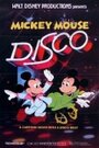 Мультфильм «Mickey Mouse Disco» смотреть онлайн в хорошем качестве 720p