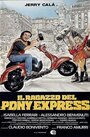 Il ragazzo del pony express