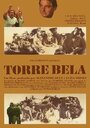 ТВ-передача «Torre Bela» кадры в хорошем качестве