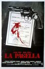 Фильм «La pagella» смотреть онлайн фильм в хорошем качестве 720p