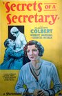 «Secrets of a Secretary» трейлер фильма в хорошем качестве 1080p