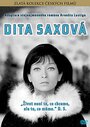 «Дита Саксова» трейлер фильма в хорошем качестве 1080p